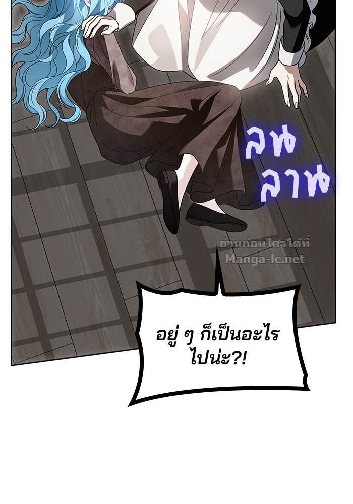 หน้า 133