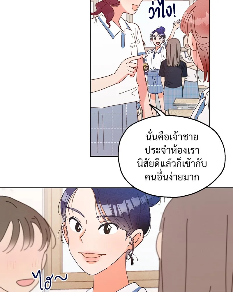 หน้า 64