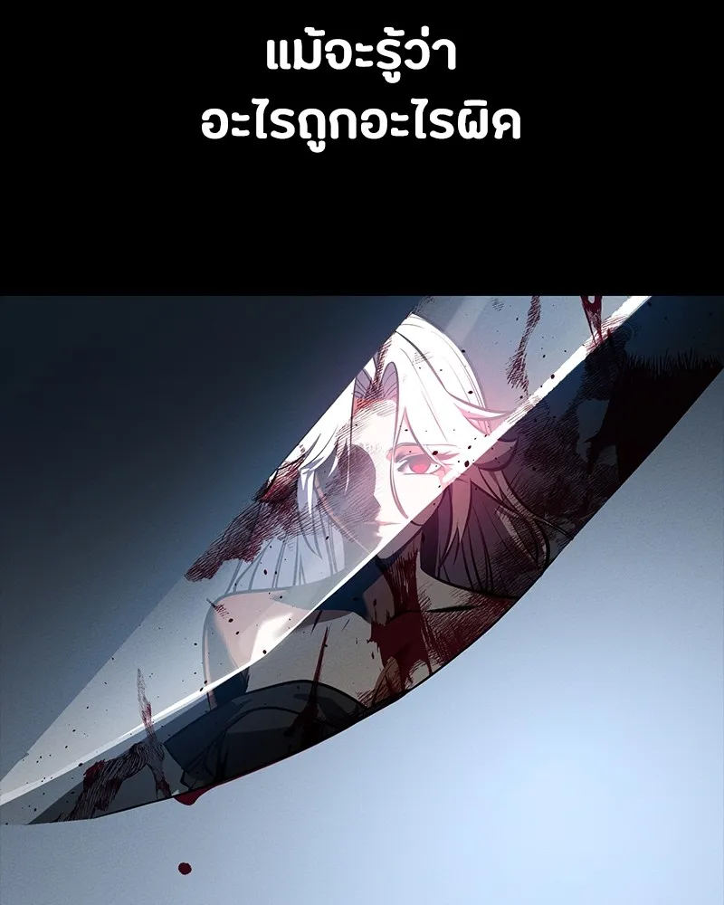 หน้า 124