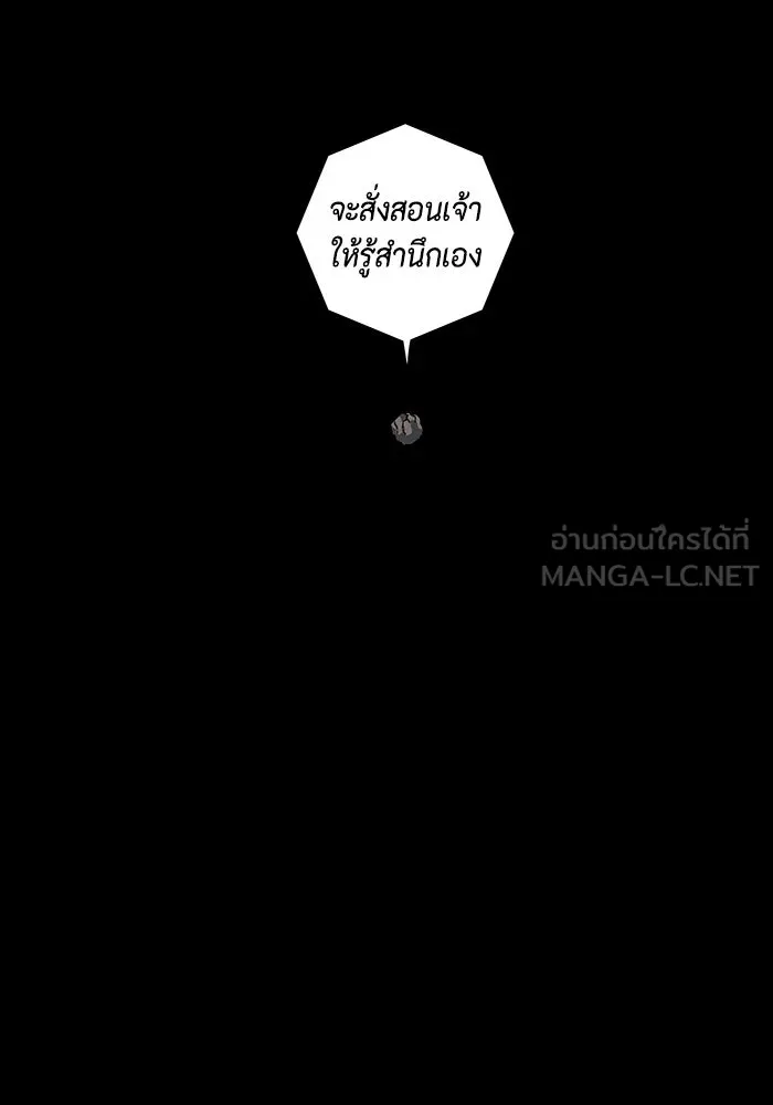 หน้า 120