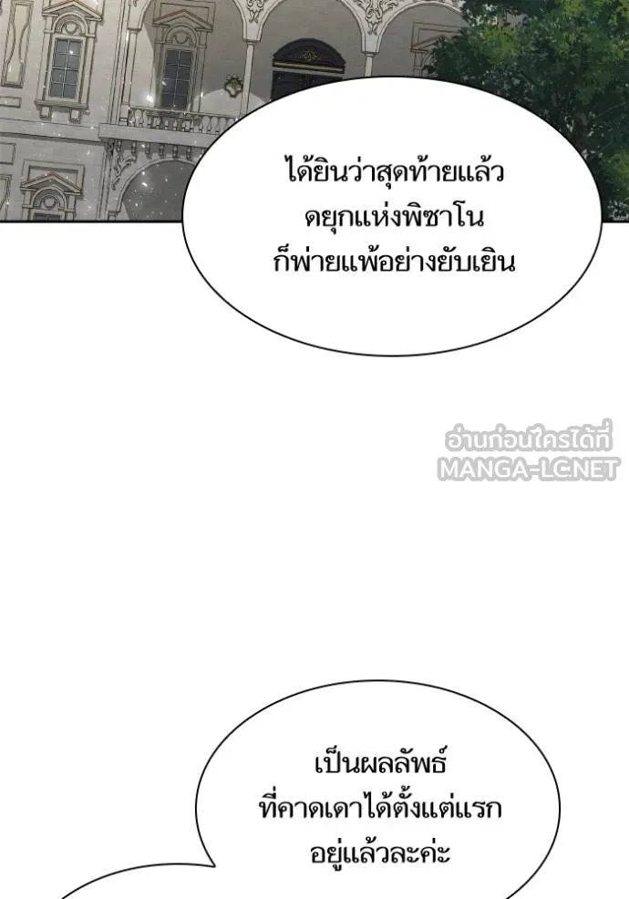 หน้า 153