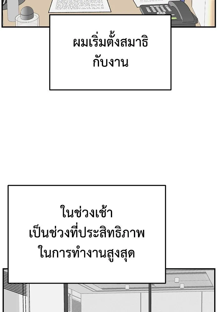 หน้า 134