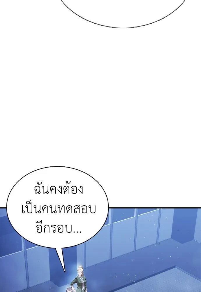 หน้า 128