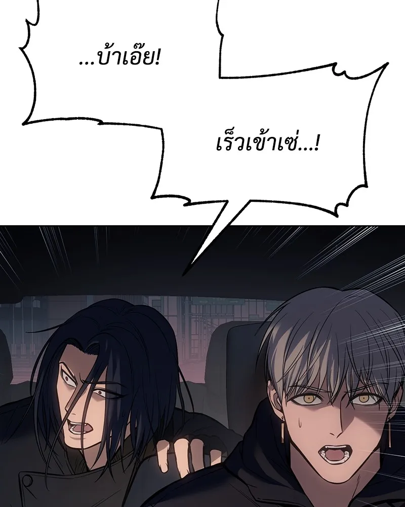 หน้า 128