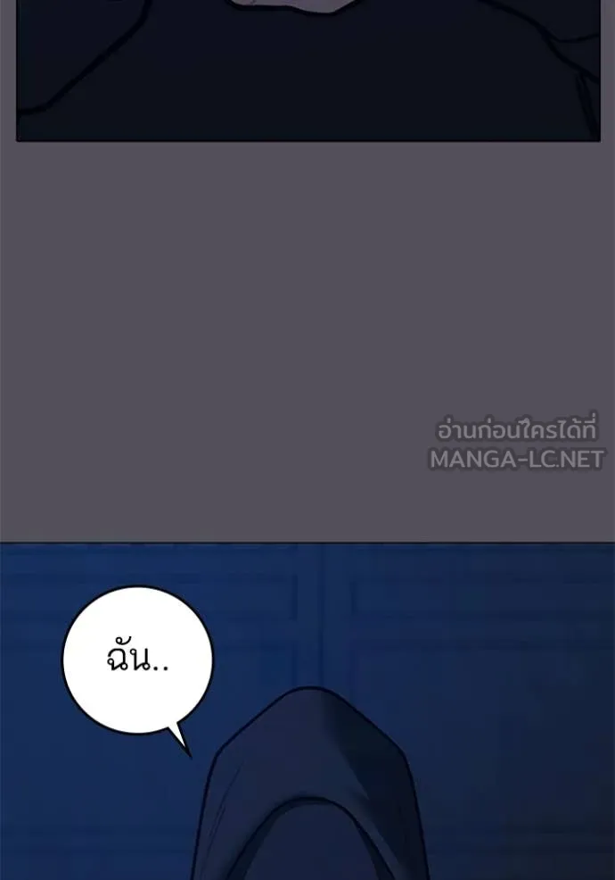 หน้า 94