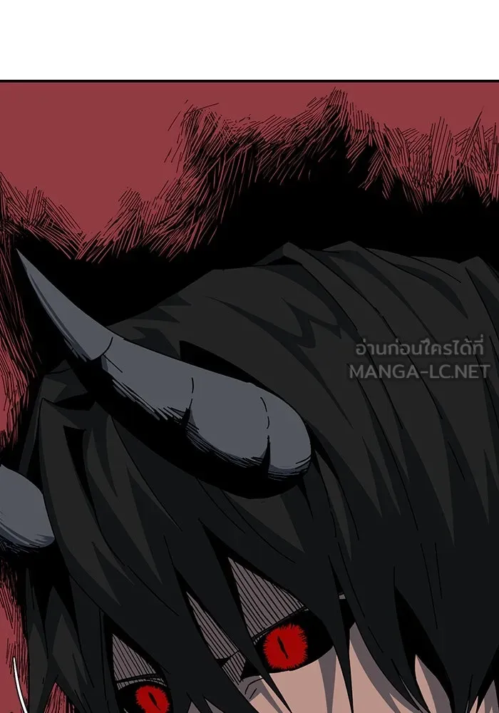 หน้า 117