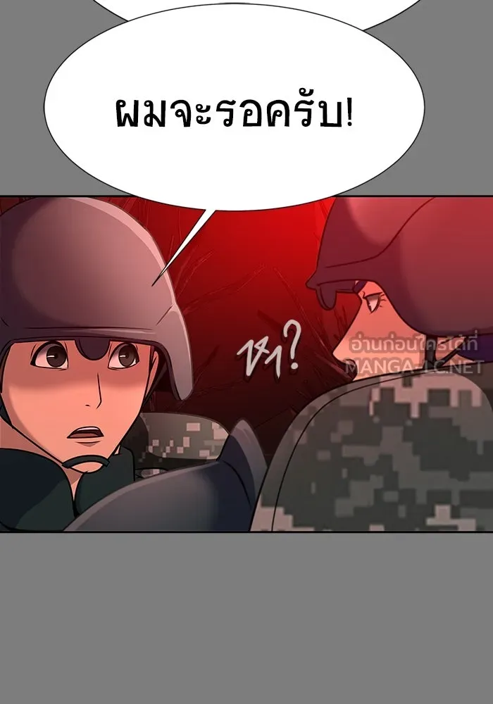 หน้า 90