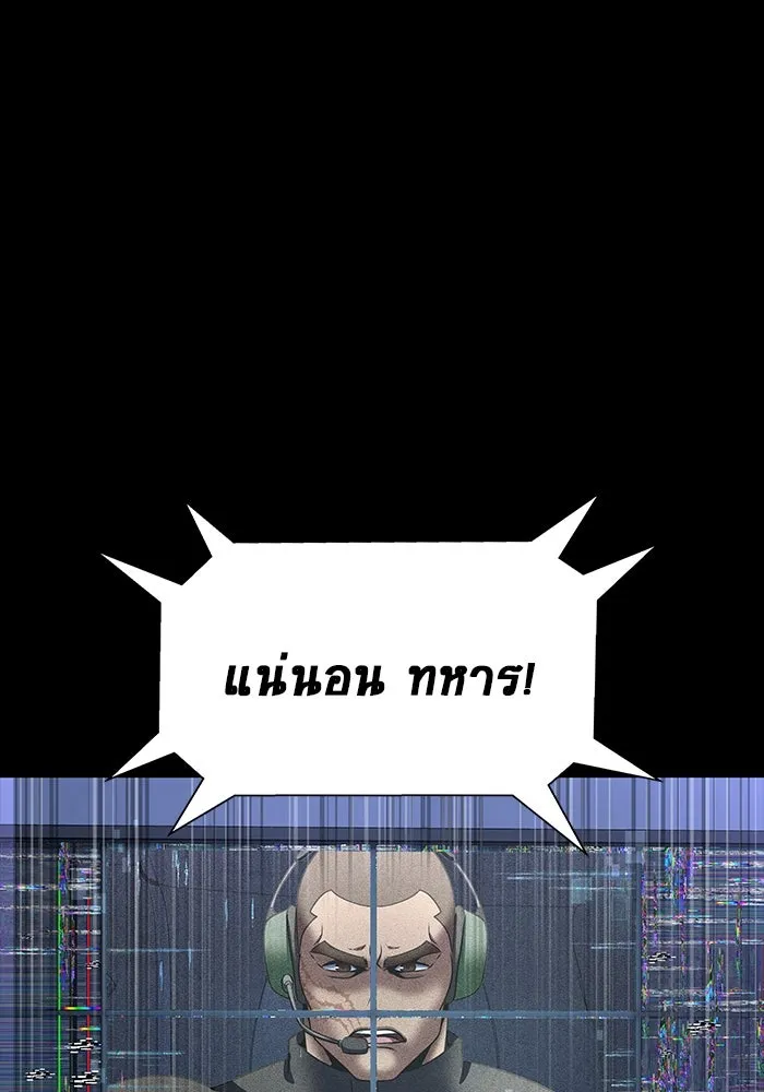หน้า 179