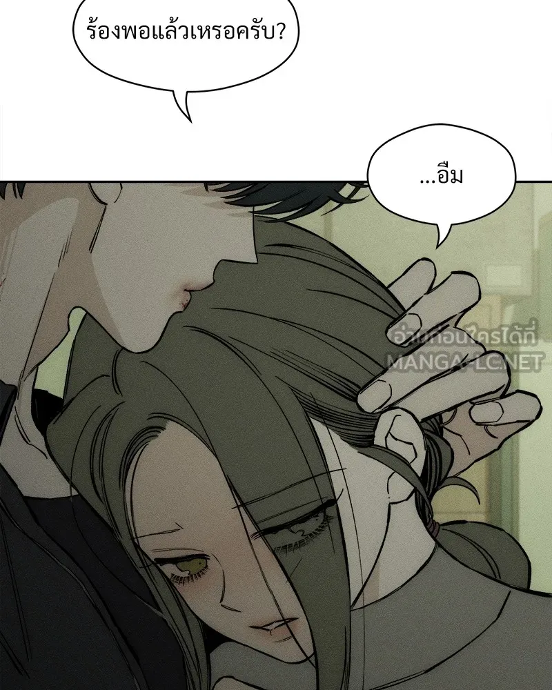 หน้า 159