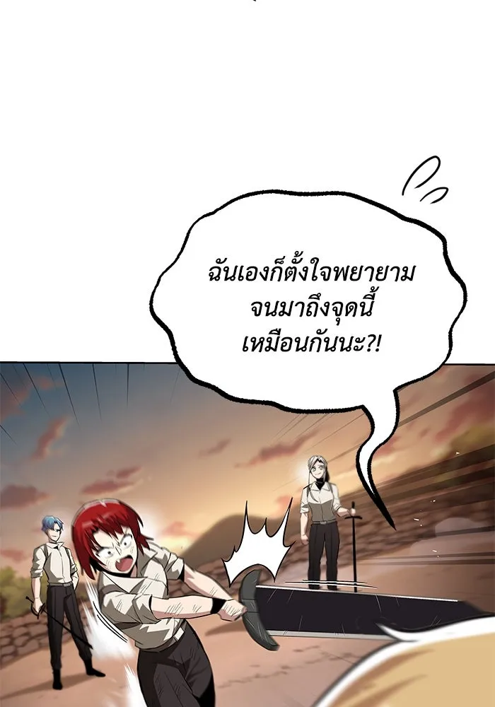 หน้า 107