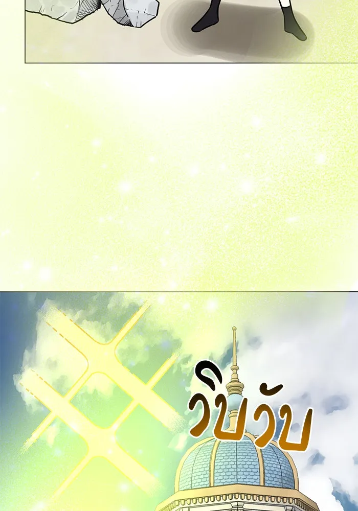 หน้า 121