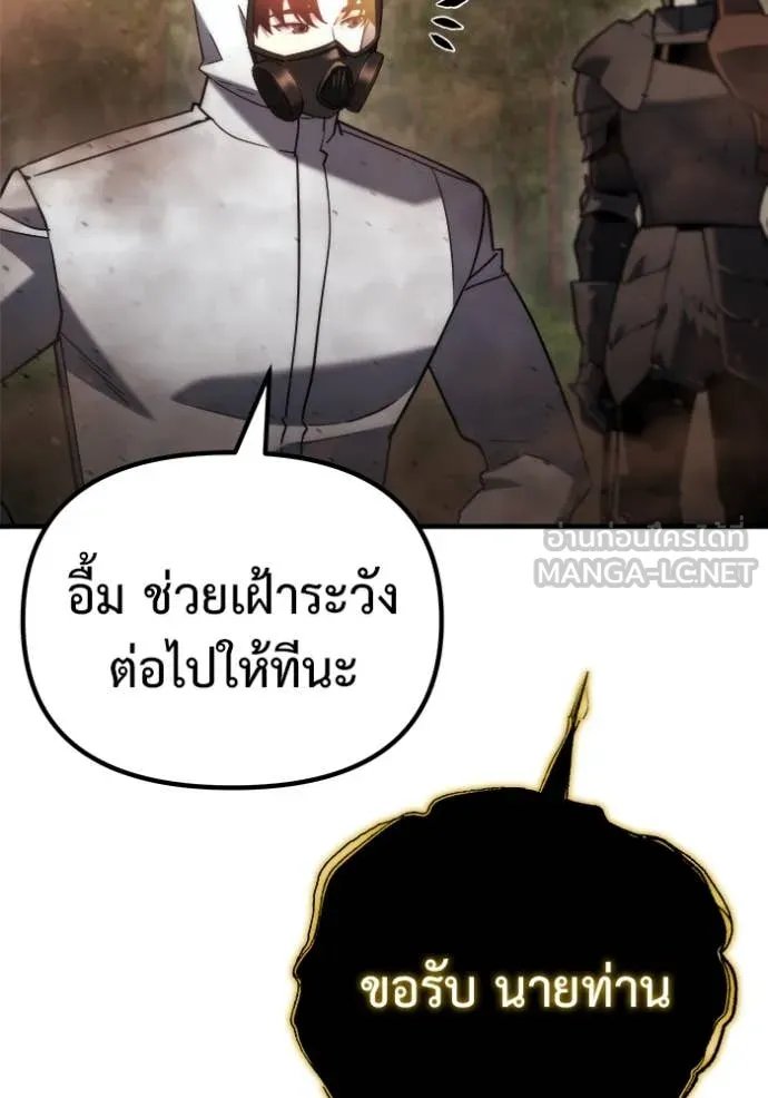 หน้า 148
