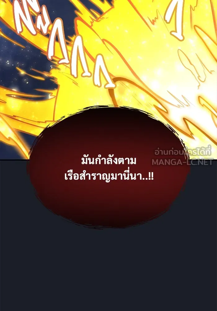 หน้า 204