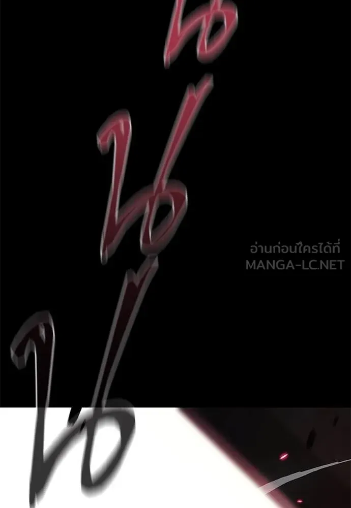 หน้า 119