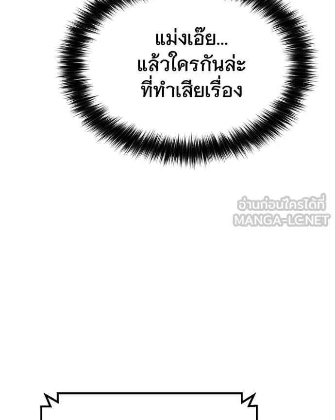 หน้า 220