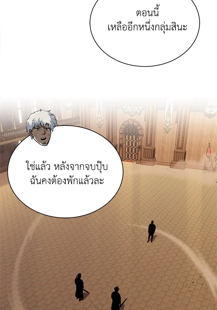 หน้า 115
