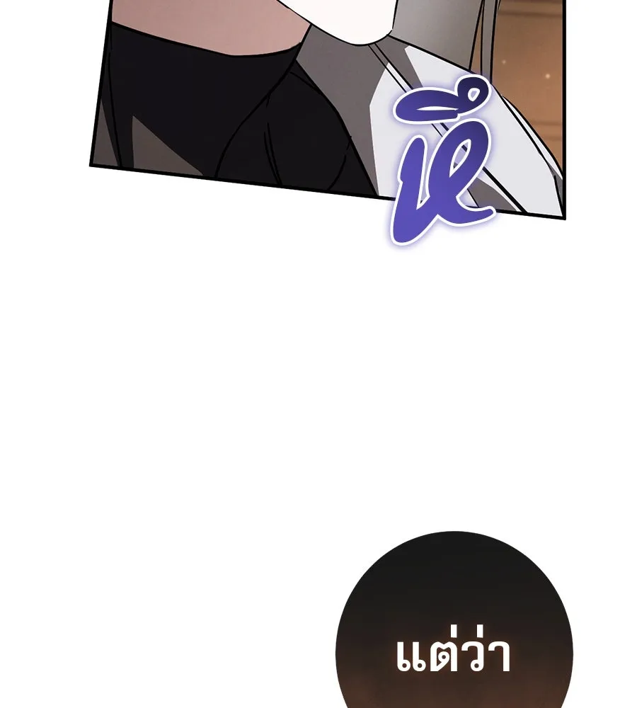 หน้า 115
