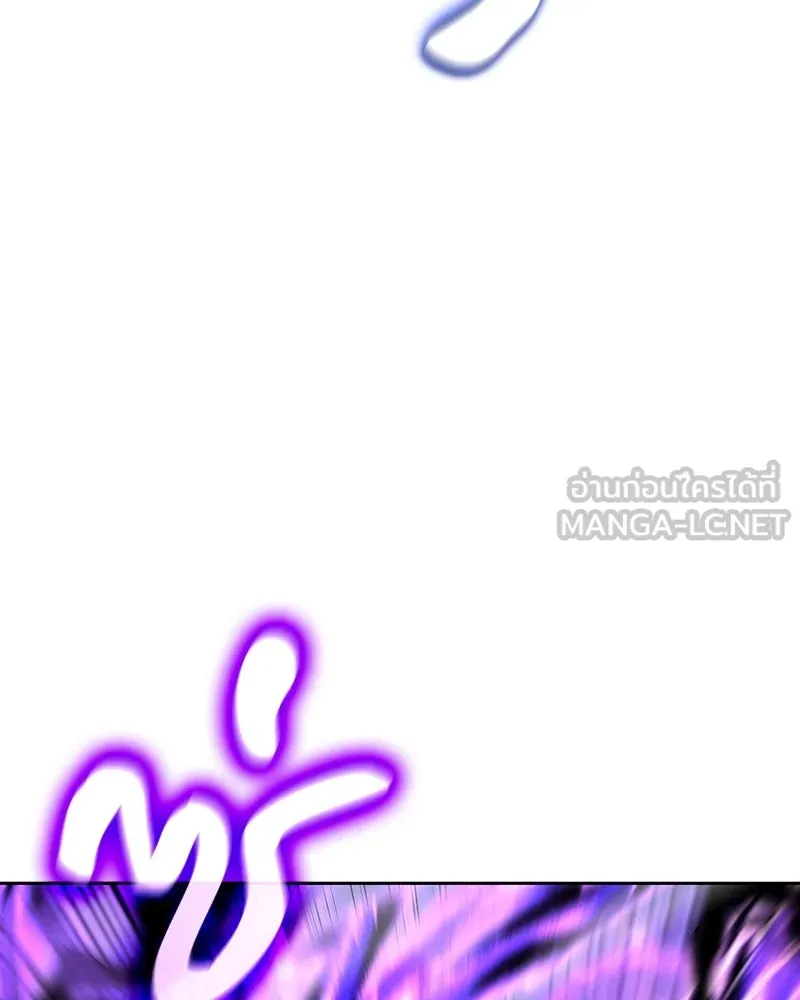 หน้า 105