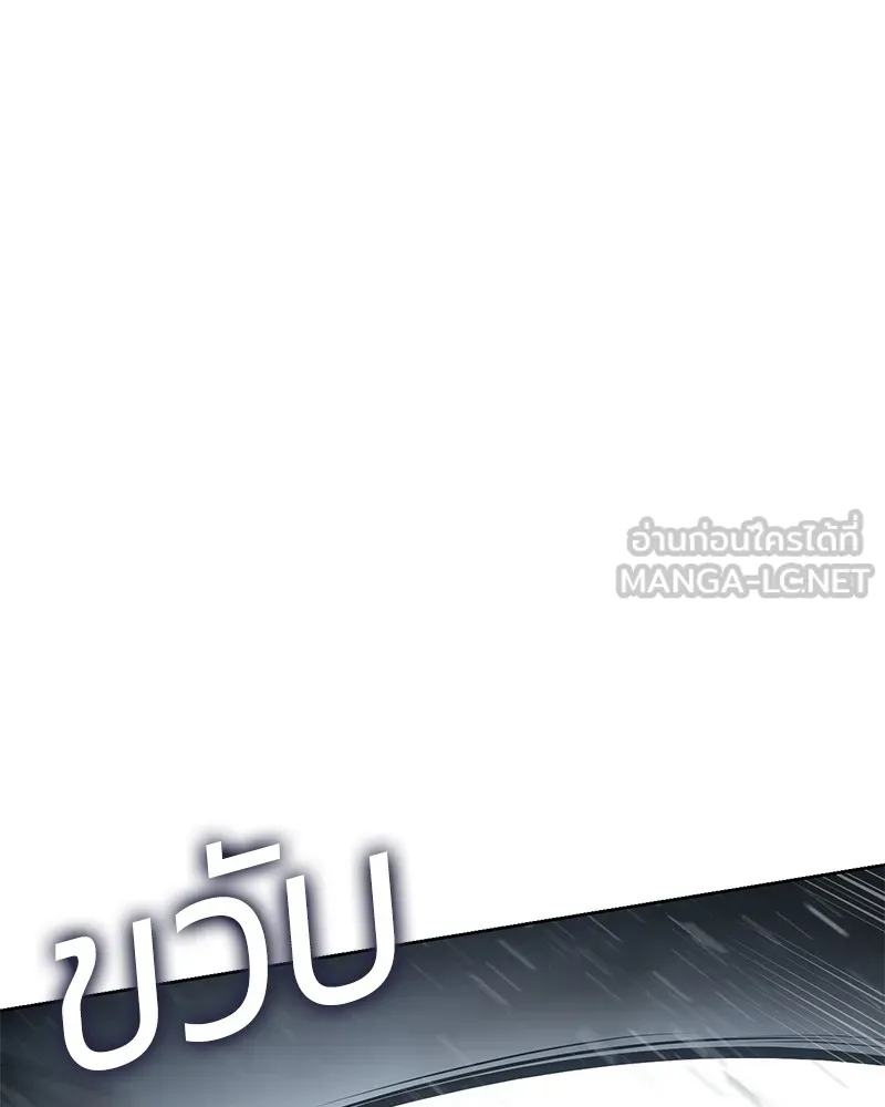 หน้า 186