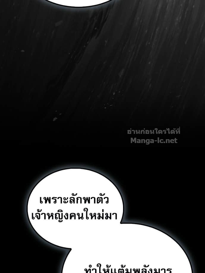 หน้า 193