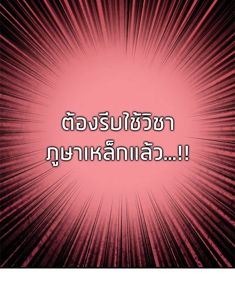 หน้า 163