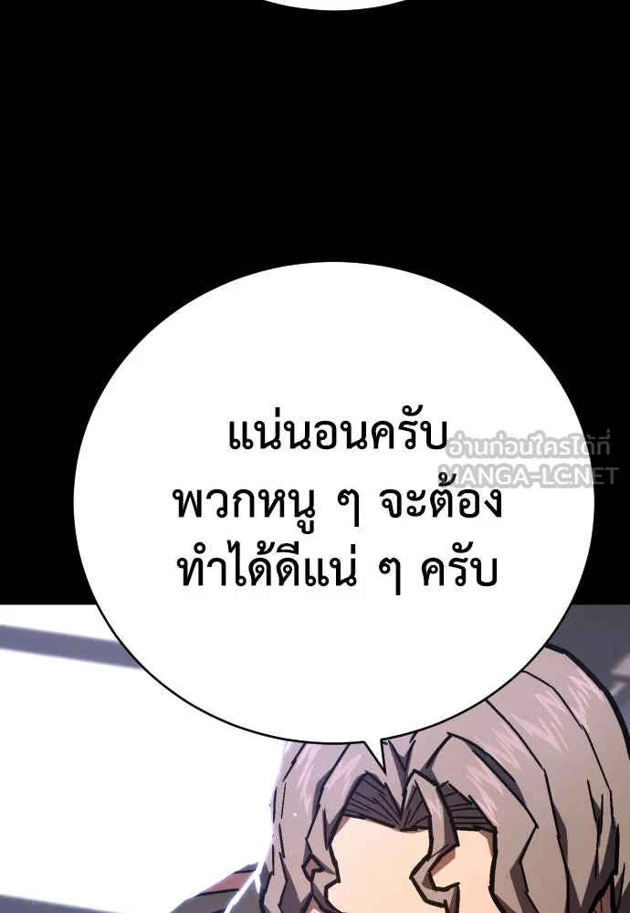 หน้า 96