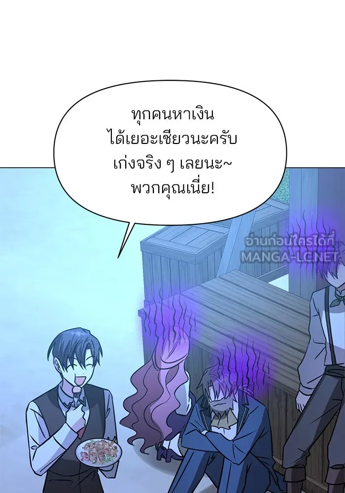 หน้า 84