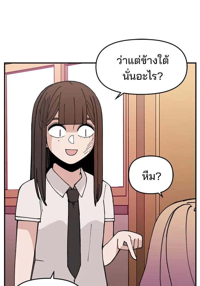 หน้า 127