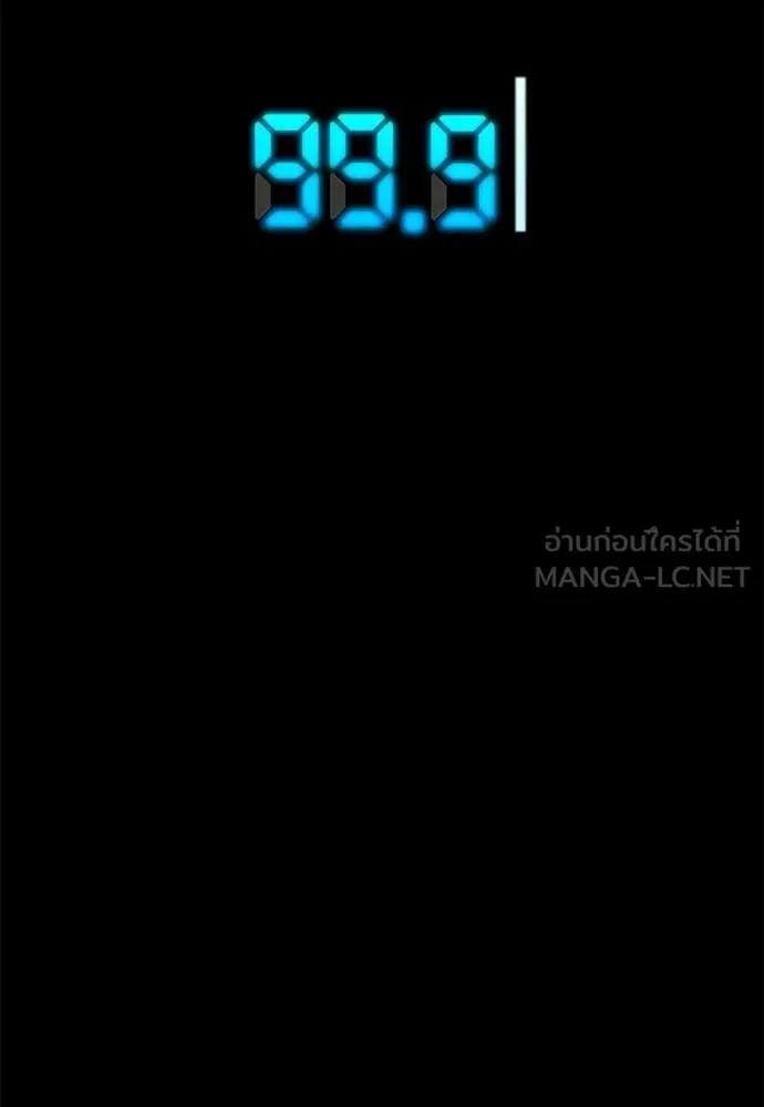 หน้า 166