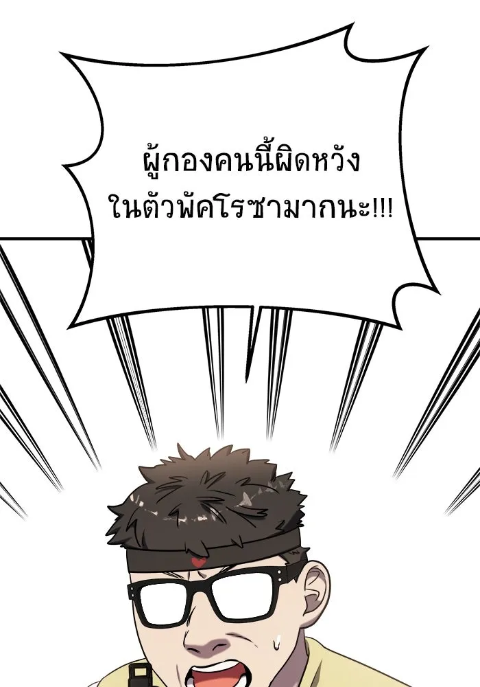 หน้า 134