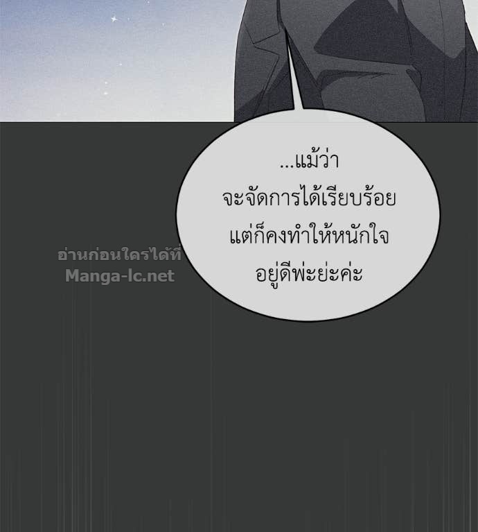 หน้า 151
