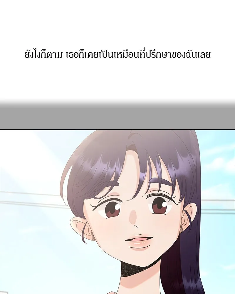 หน้า 113