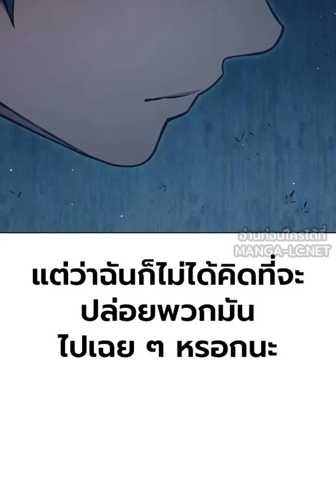หน้า 100
