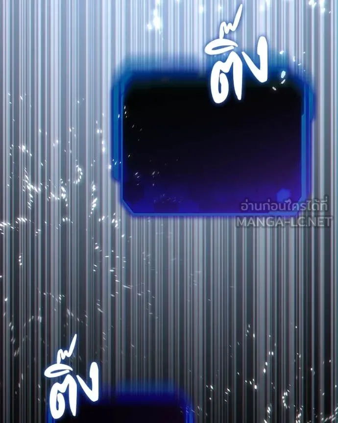 หน้า 145