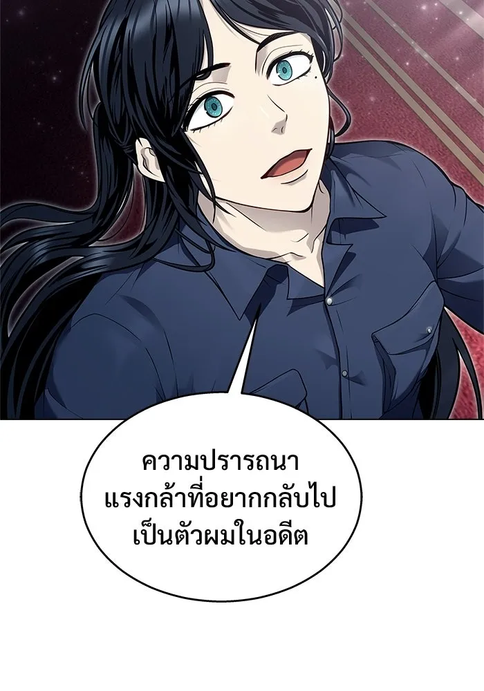 หน้า 125