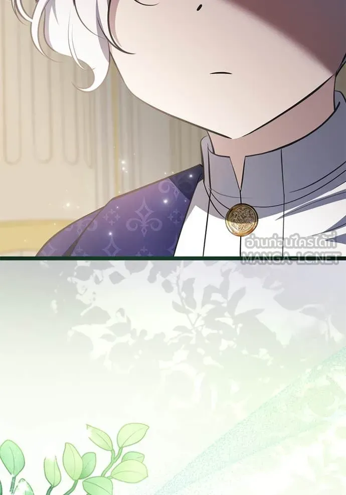 หน้า 96