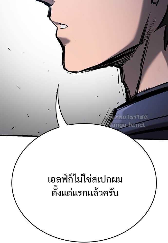 หน้า 117