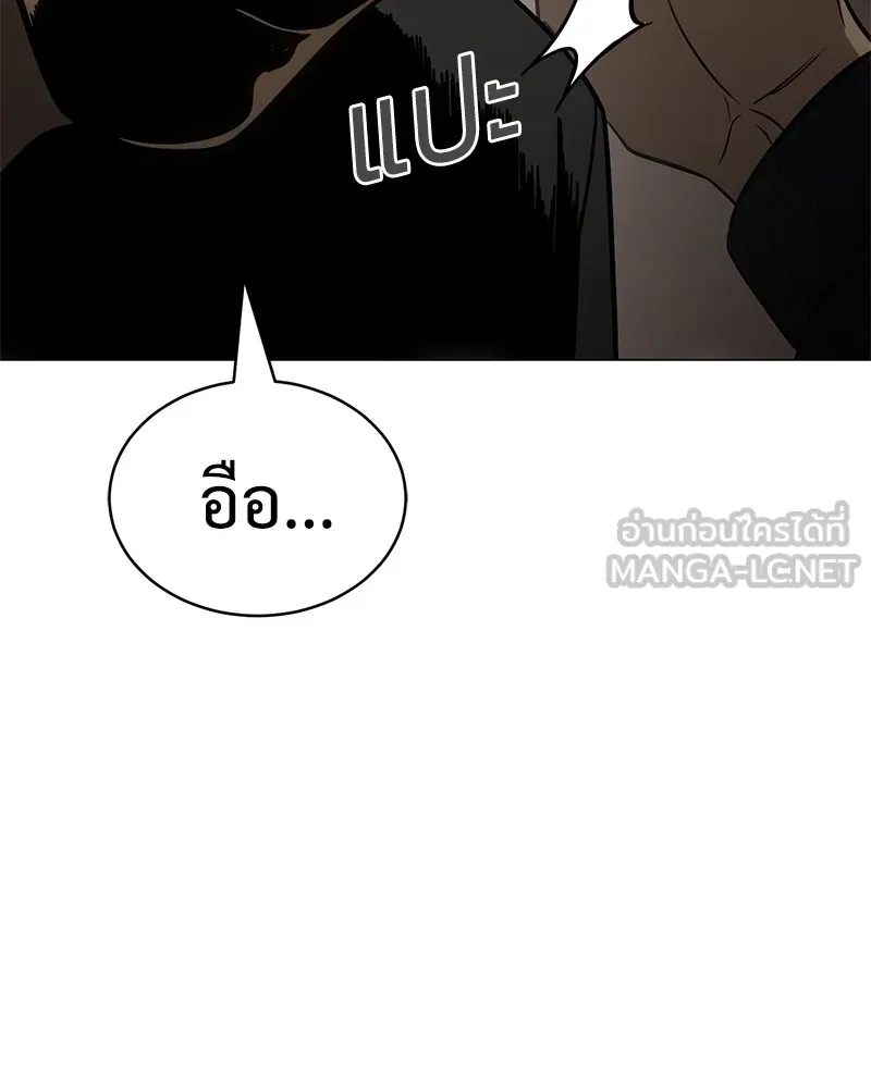 หน้า 222