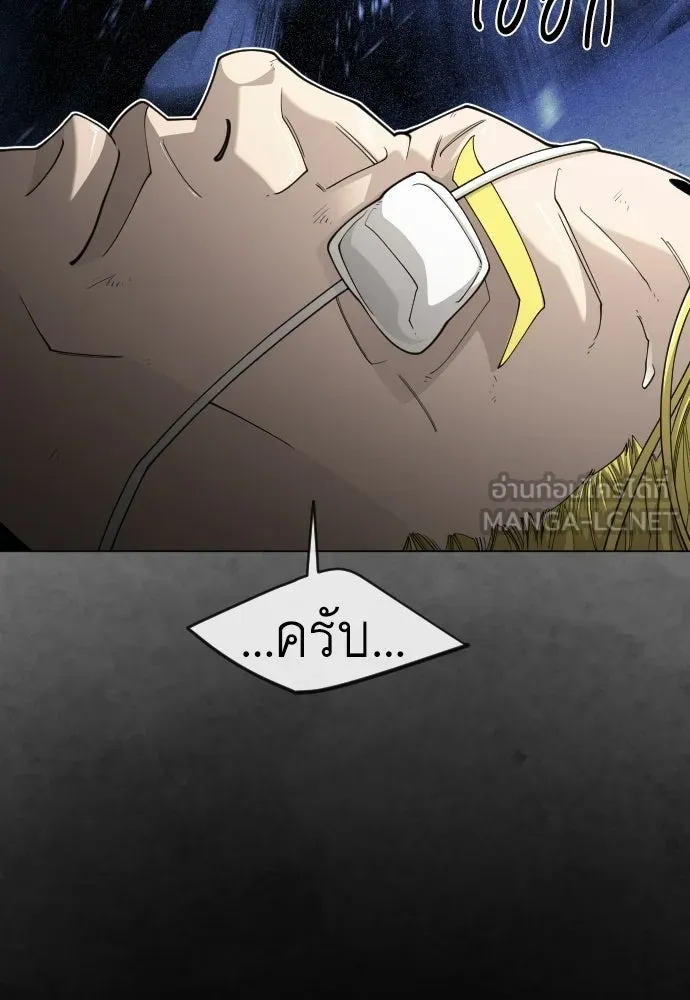 หน้า 93