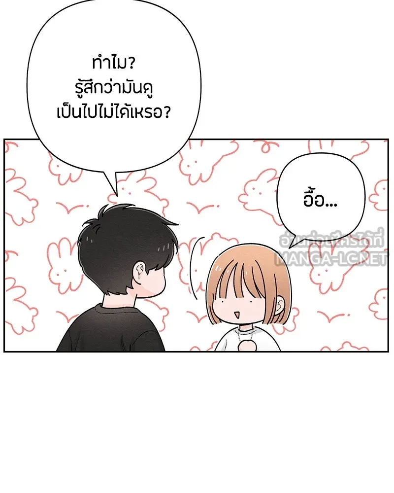 หน้า 93