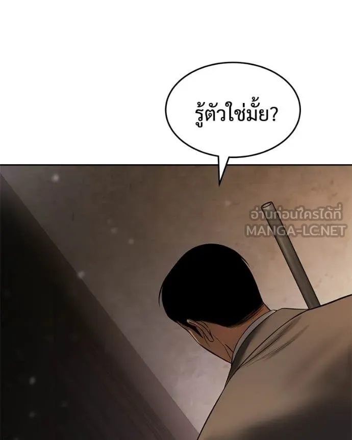 หน้า 200