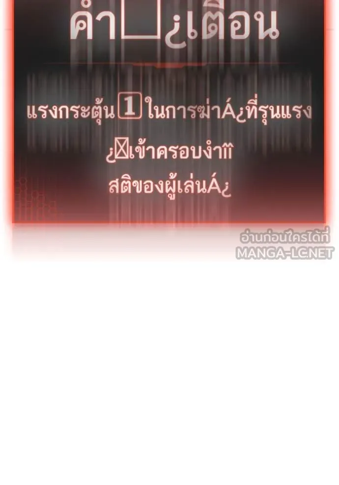 หน้า 160