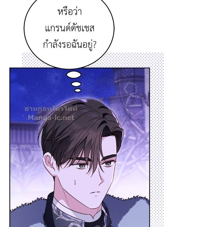 หน้า 115