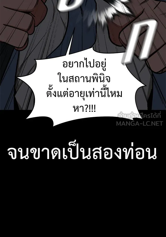 หน้า 126