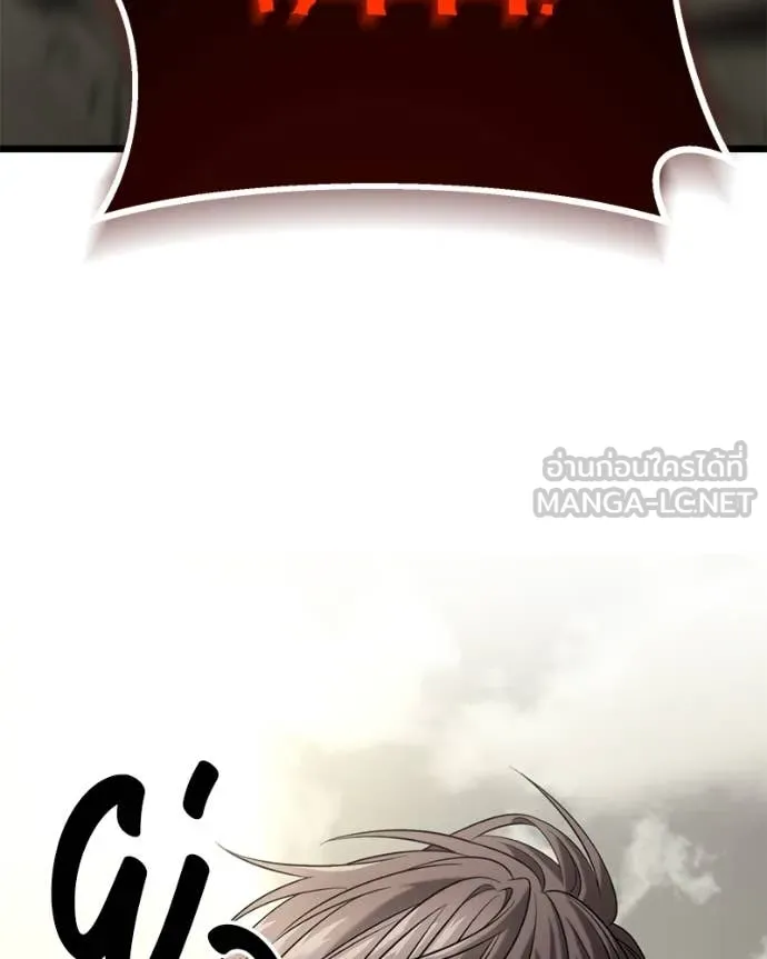 หน้า 121