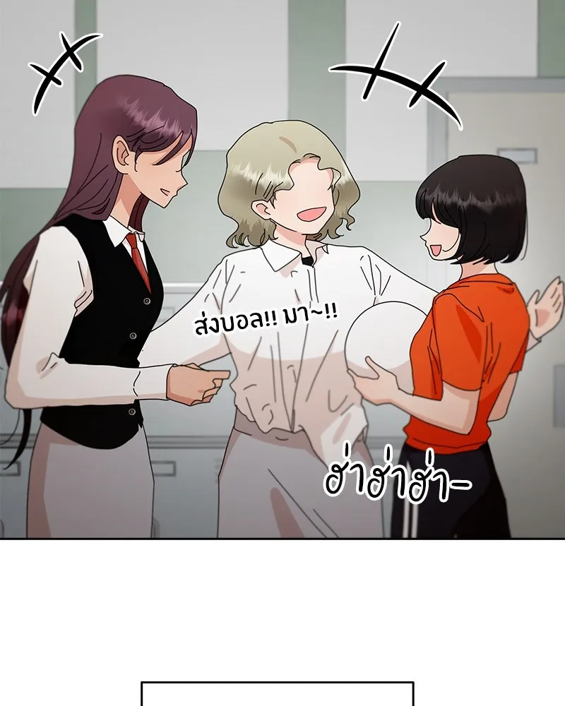 หน้า 106