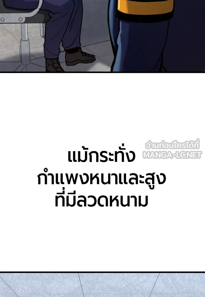 หน้า 141