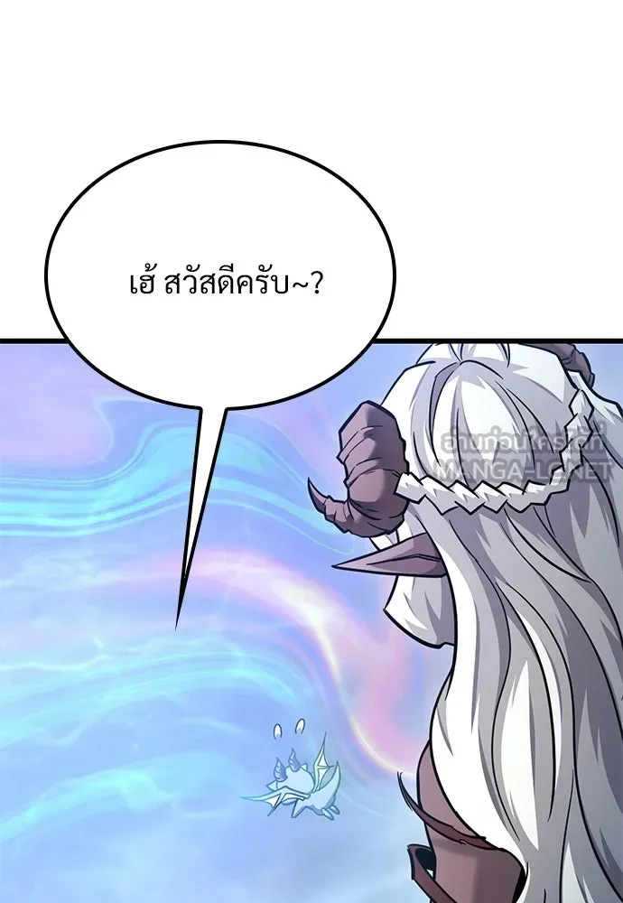 หน้า 129
