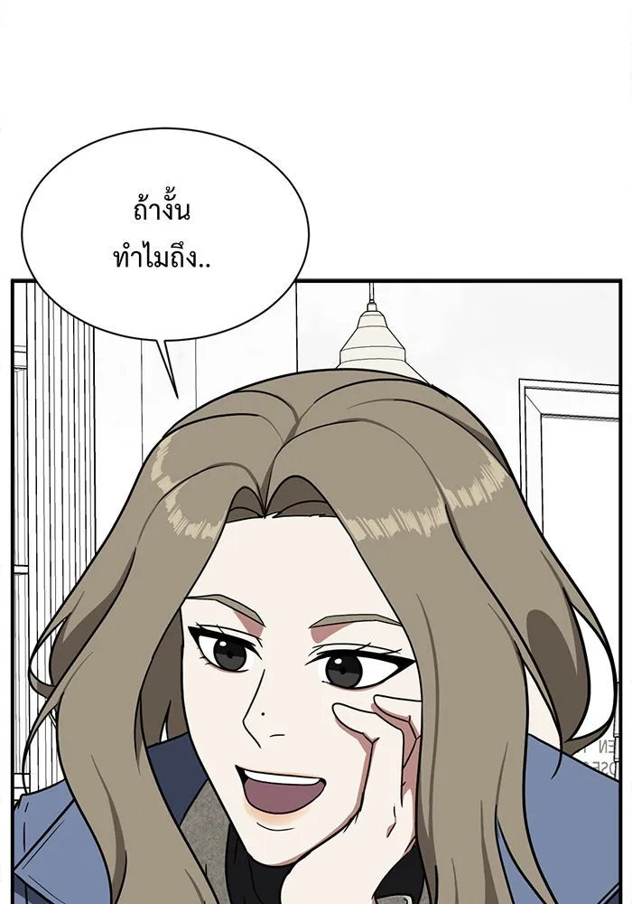 หน้า 115