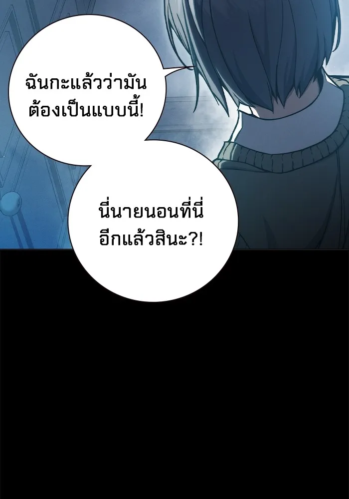 หน้า 116
